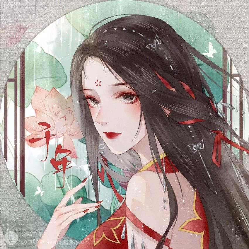 Hình anime nữ cổ trang Trung Quốc ngầu