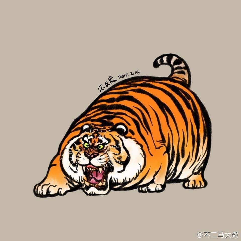 Hình hình họa con cái hổ ngầu